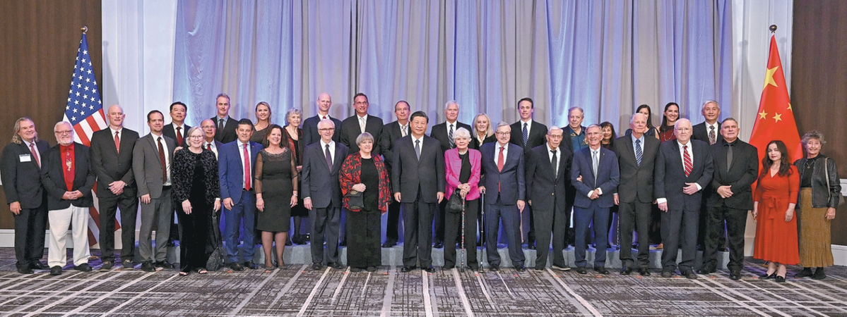 Reunion of President Xi's 'old friends' inspires hope.png