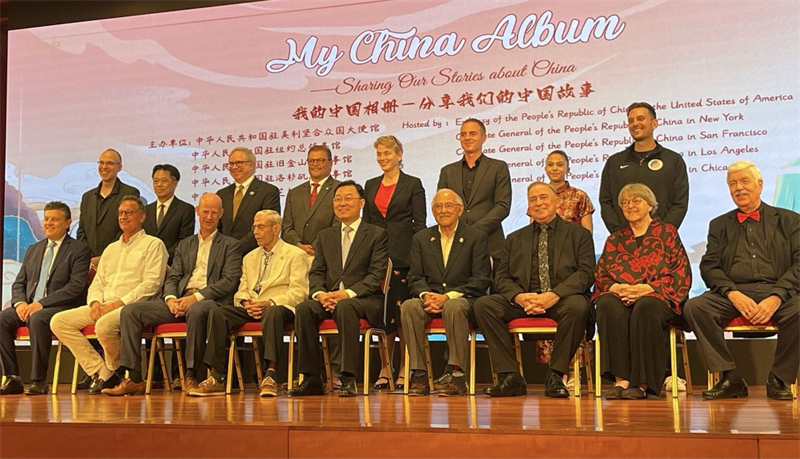 A call for cooperation at 'My China Album' fete1.jpg