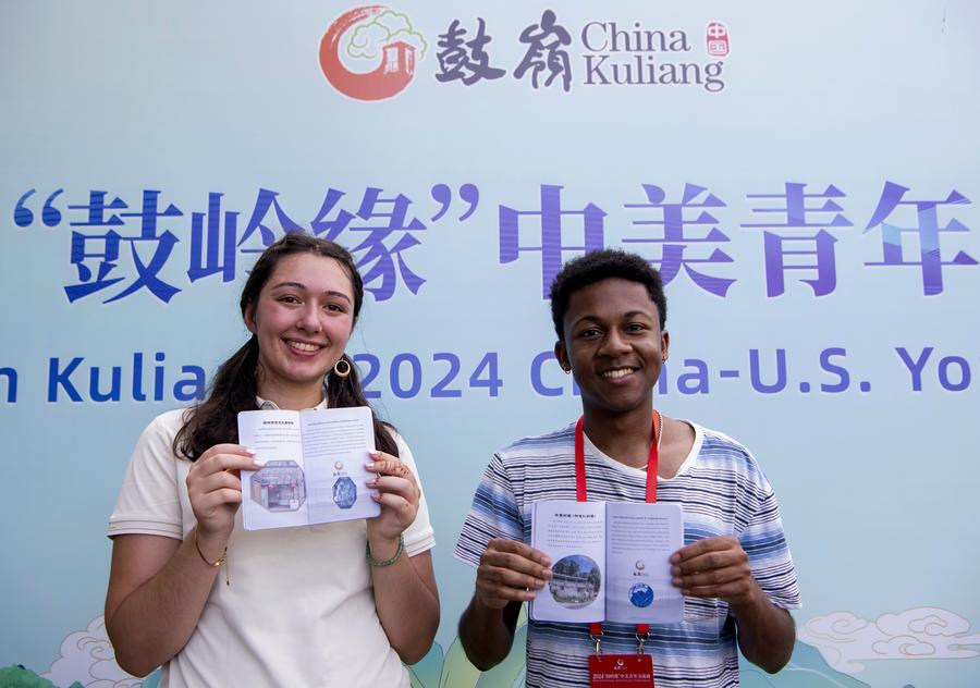 China Focus Bond with Kuliang brings together ChineseAmerican youths to explore new opportunitiesforge new connections.jpg