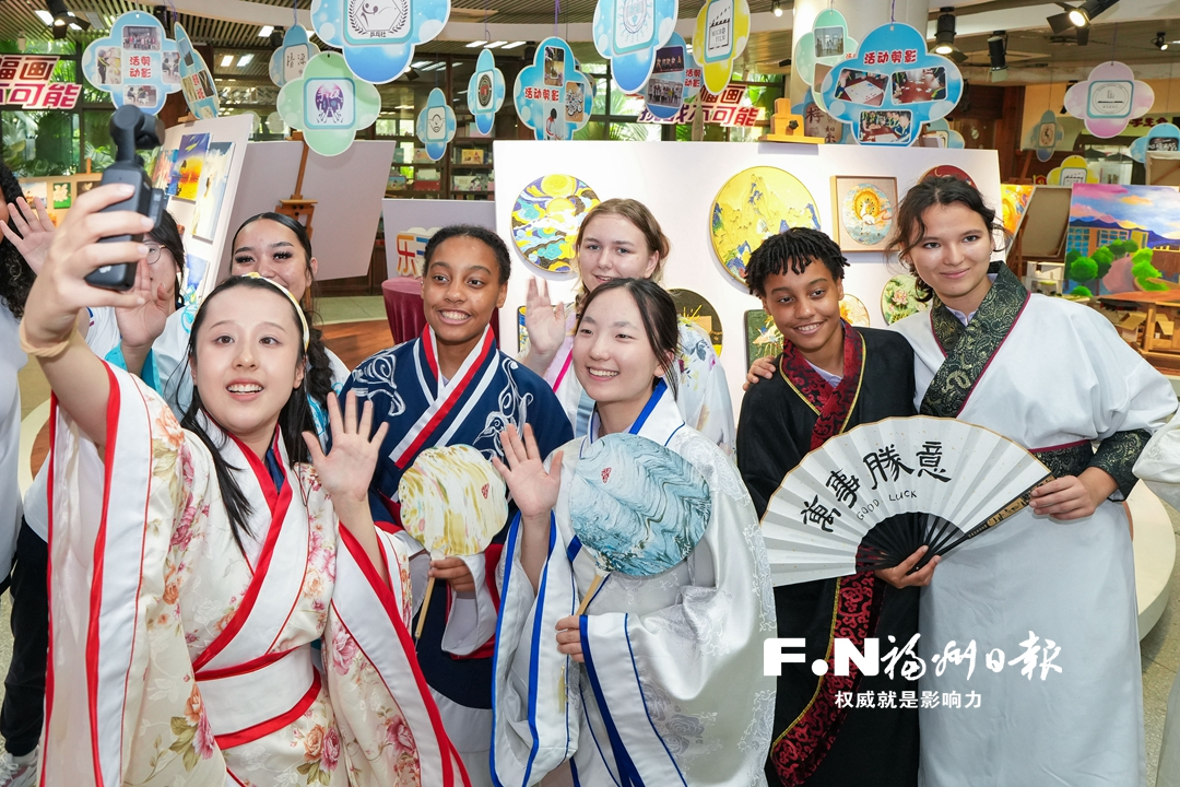 American youth experience colorful activities and foster friendships in Fuzhou1.png