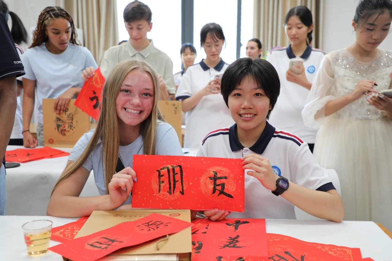 American youth experience colorful activities and foster friendships in Fuzhou2.png