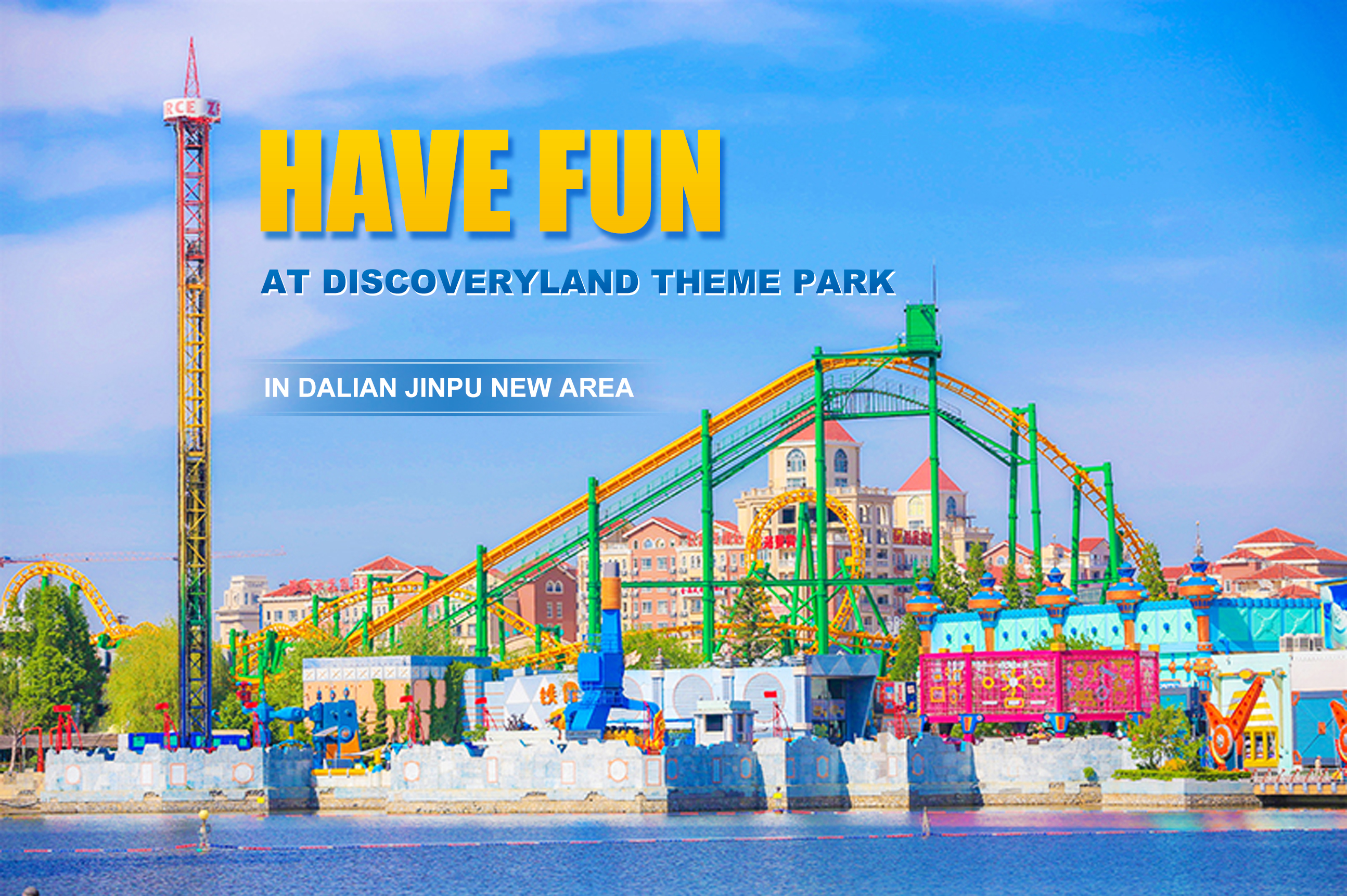 Discoveryland Theme Park waits for visitors in the upcoming Golden Week