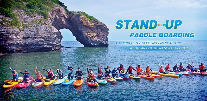 Stand-Up Paddle Boarding (SUP)