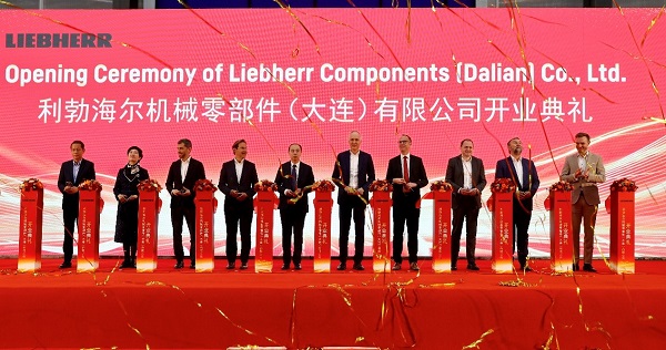 Liebherr's new plant begins operation in Jinpu  