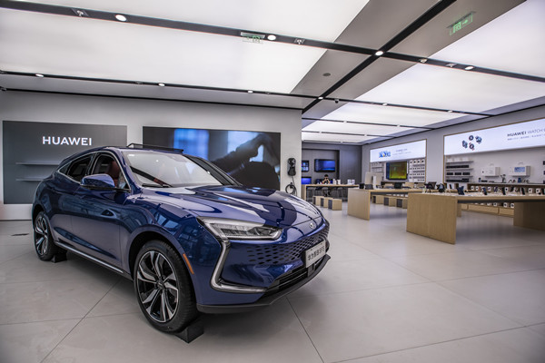 Jinpu New Area teams up with Huawei to produce intelligent connected vehicles