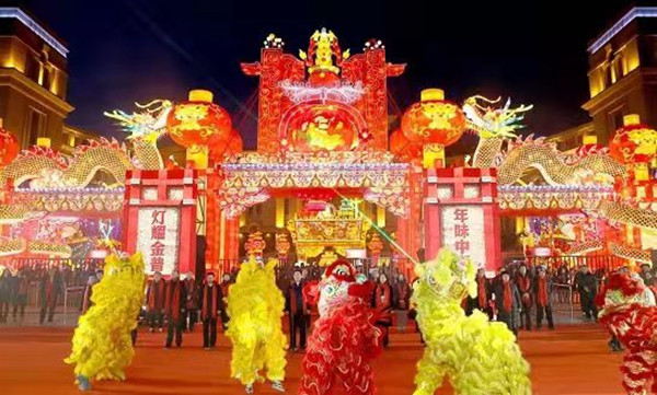 Colorful lanterns add to festive spirit in Jinpu