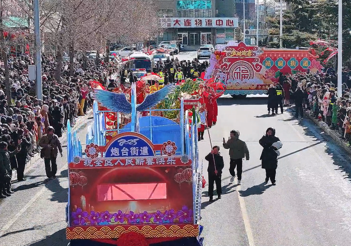 Wandering in Dalian | 31st Flower Event of Jinpu New Area