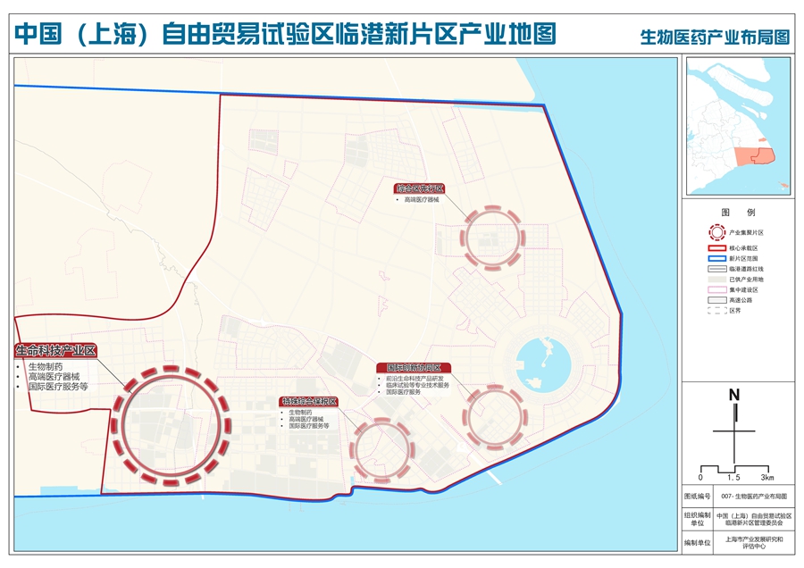 1577176099360074391.jpg 6.jpg