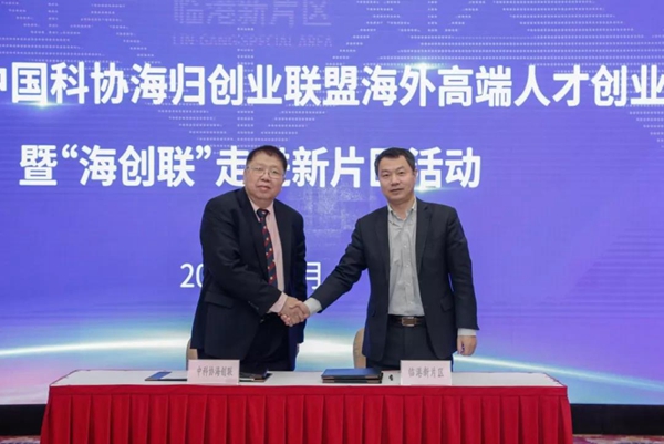 1577697594991038906.jpg 2-3.jpg