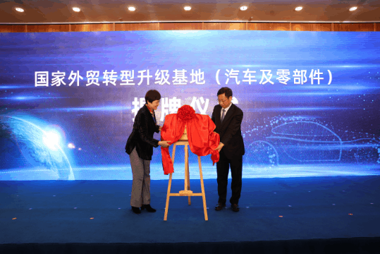 1578292876816033131.gif 微信图片_20200106145204.gif