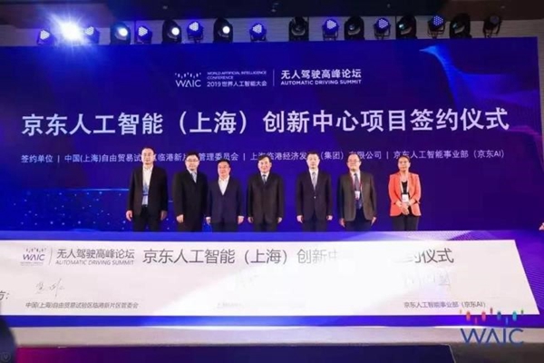 1583409947645010103.jpg 1.jpg