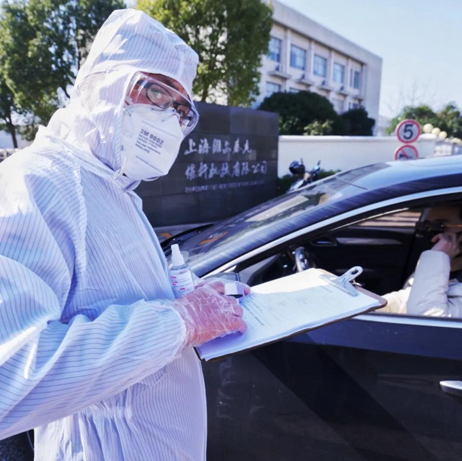 1583731848222034490.jpg 8.jpg