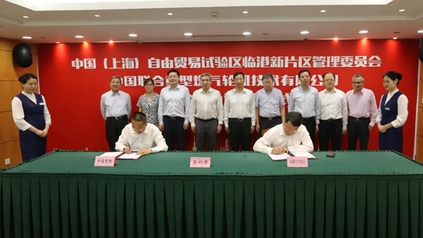 1591947819999087842.jpg 微信图片_20200612105138.jpg