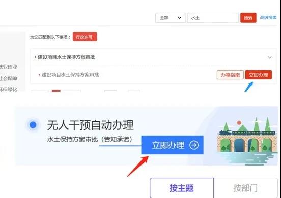 1593596523785024964.jpg 微信图片_20200701113504.jpg