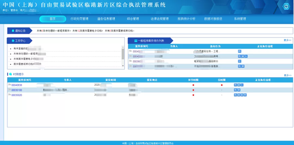 1595236229826093012.png 2.png