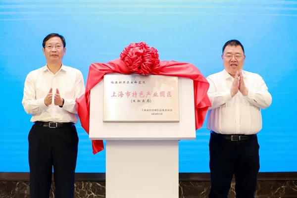 1599815986191000622.jpg 微信图片_20200911150301.jpg