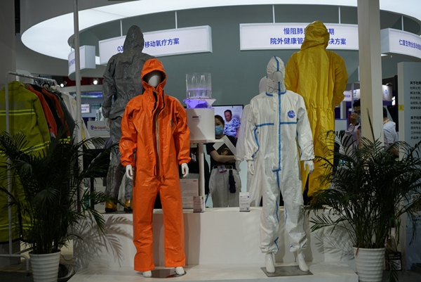 1600656350867047049.jpg 5f619ee8a31024adbd944d0e.jpg