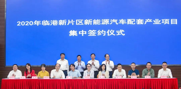 1601370611159059278.jpg 微信图片_20200929111747.jpg