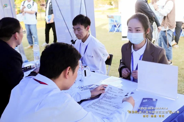 1602574089514001893.jpg 1.jpg