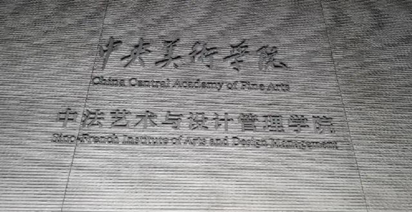 1602840686790057209.jpg 微信图片_20201016154945.jpg