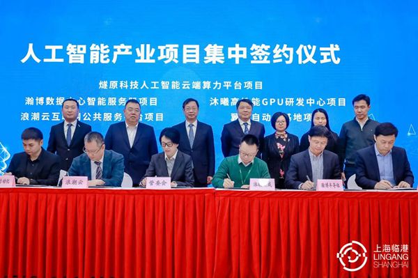 1608790618885029105.jpg 微信图片_20201224102826.jpg