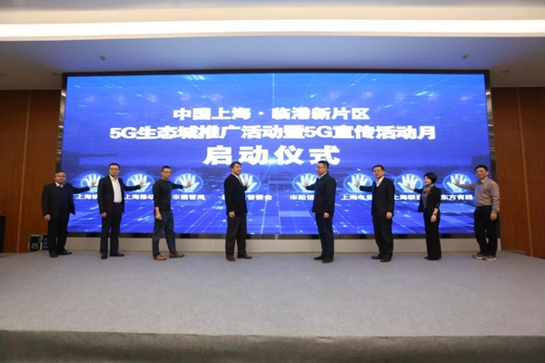 1609323403847038133.jpg 微信图片_20201230131029.jpg