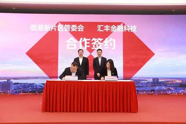 1610507445197033379.jpg 微信图片_20210112155037.jpg