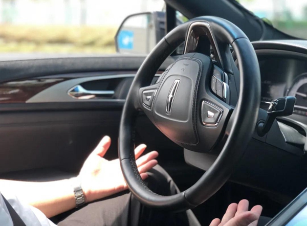 1614329554855038402.jpg Shanghai to be home of Horizon Robotics global R&D centers.jpg