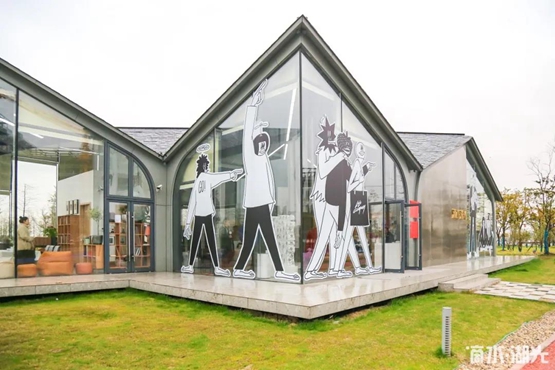 Lin-gang launches new cultural tourism landmark-1.jpg