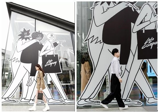 Lin-gang launches new cultural tourism landmark-4.png