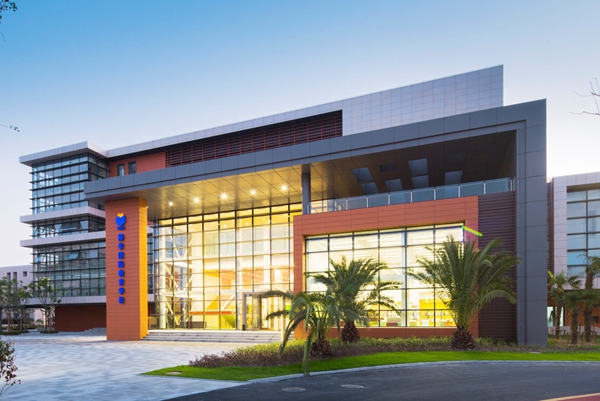 Yew Wah International Education School (Shanghai Lingang).jpg