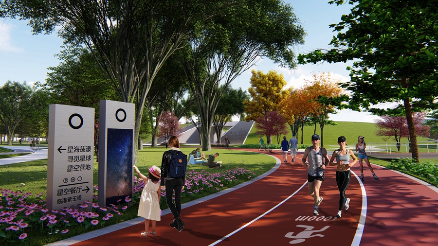 Shanghai's largest sponge park to open8.jpg