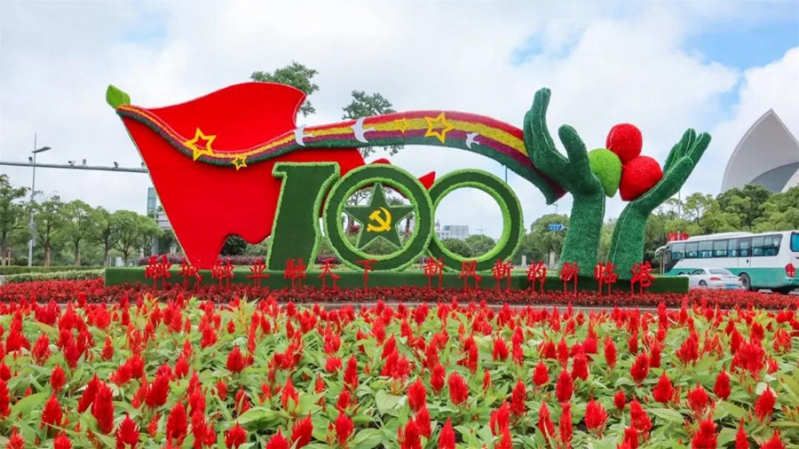 1625027230566036201.jpg 2.jpg