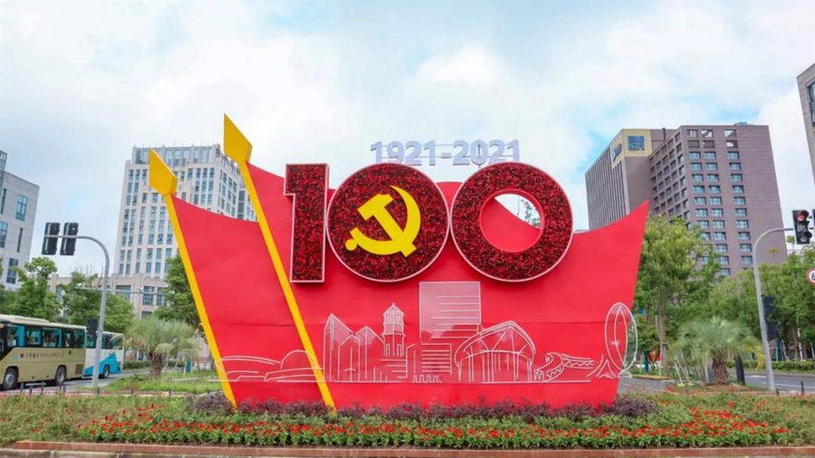 1625027237827000388.jpg 3.jpg