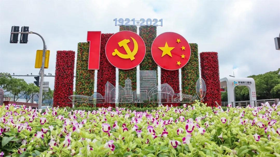 1625027257123037881.jpg 6.jpg