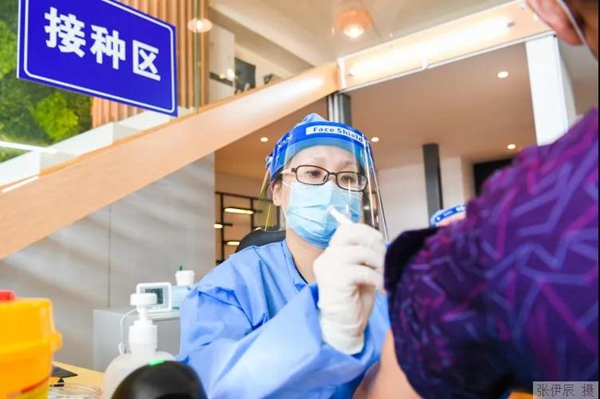 14-day quarantine for travelers from high risk areas.jpg