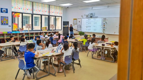 Lin-gang Special Area welcomes 1st intl school 1.jpg