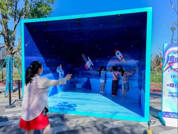 Lin-gang national day-3.jpg