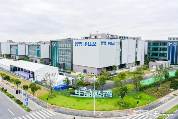 Advanced therapies R&D center debuts in Lin-gang.jpg