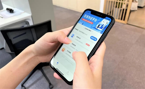 1634809496137032520.jpg 微信图片_20211021115437.jpg