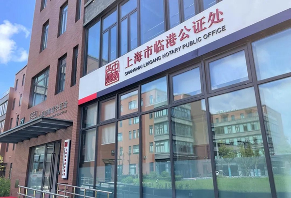 1634809516599078408.jpg 微信图片_20211021115451.jpg