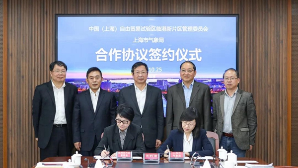 1635240785739077680.jpg 微信图片_20211026135059.jpg