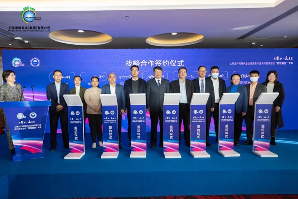 1637892035501032814.jpg 签约.jpg