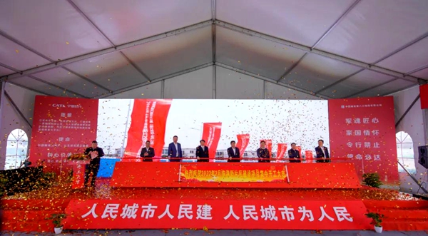 1645436650067084450.jpg 2月开工.jpg