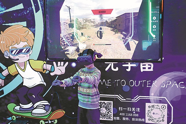 1657607222662094791.jpg 62c8c367a310fd2bec954d01.jpg