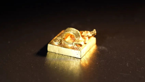 1658395742668010964.jpg nanyue-2.jpg