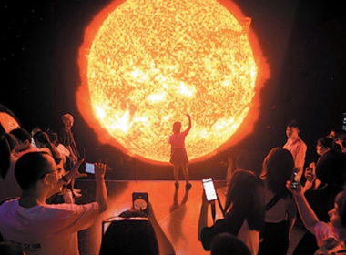 New Shanghai museum looks to the heavens.jpeg