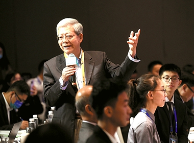 Fourth World Laureates Forum.jpeg