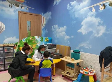 Childrens rehabilitation center established in Lin-gang.jpg