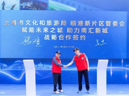 Shanghai to boost development in five growth areas.jpg